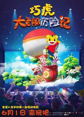 国产短视频在线